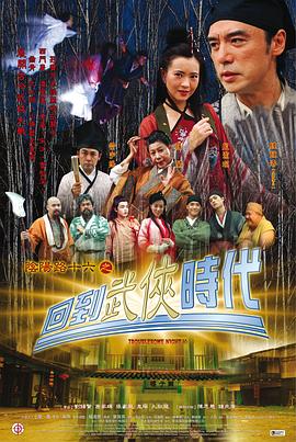 国产精品性视频免费播放 正片