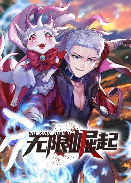 巨大胸大乳护士 正片