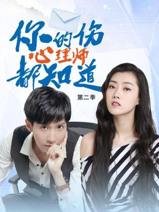 成年人片a免费观看无需下载 正片