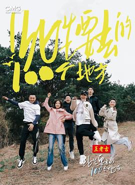 女人岔开腿让男人捅 正片