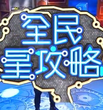 日韩免费在线播放 正片