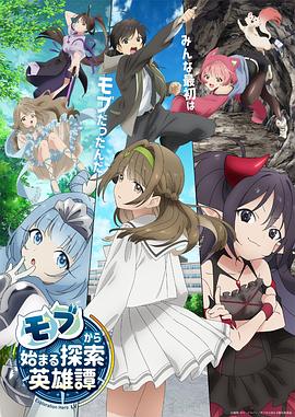 18岁短视频入口 正片