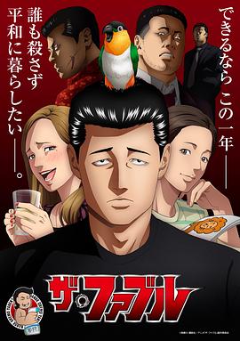 久久伊人色综合 正片