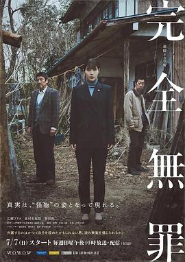 欧美体内she精视频 正片