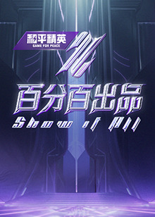 吴梦梦台湾在线观看HD 正片