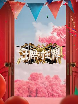 泰国hd电影 正片