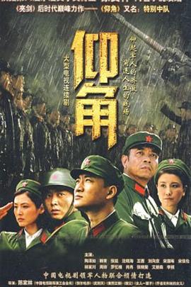 久久人精爆射高潮专区 第2集完结