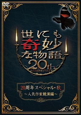chinese国产丰满麻豆 正片