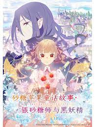 亚洲产国品高潮视频免费观看 正片