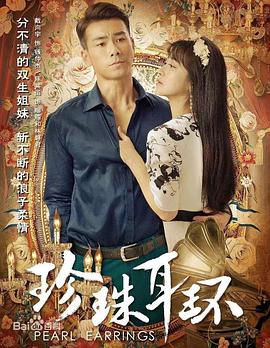 淫贱丝袜熟母臭脚丫子 正片
