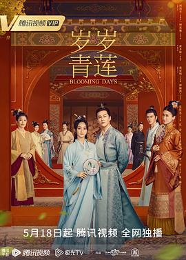 污污网站大全 正片