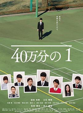 太深了轻点 正片