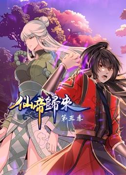 天天爱日日愁mv视频 正片
