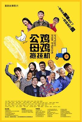 91精产品一区一品一特色免费播放 正片