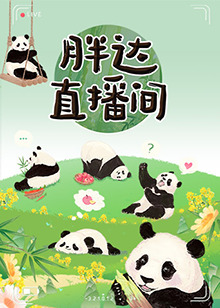 国产精品不卡在线 正片