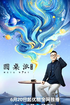 大尺度做爰床戏呻吟大s 正片