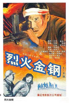 xxnx18无套在线观看 正片