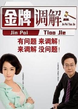 细致写床戏的肉古文小说片段 正片