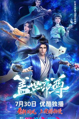 大学生精油按摩做爰hd 正片