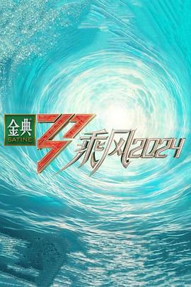 男男野外调教play 正片