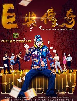 国产高清美女**毛片久久w 正片
