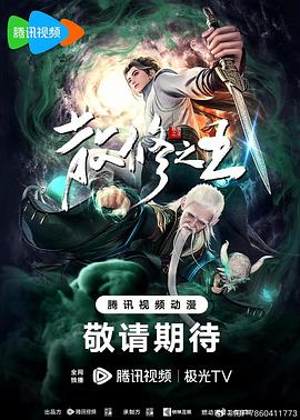 欧美熟妇另类交乱在线AV 第6集
