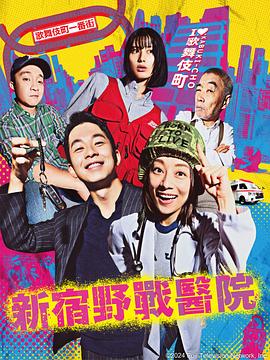 止渴兄妹动漫 正片
