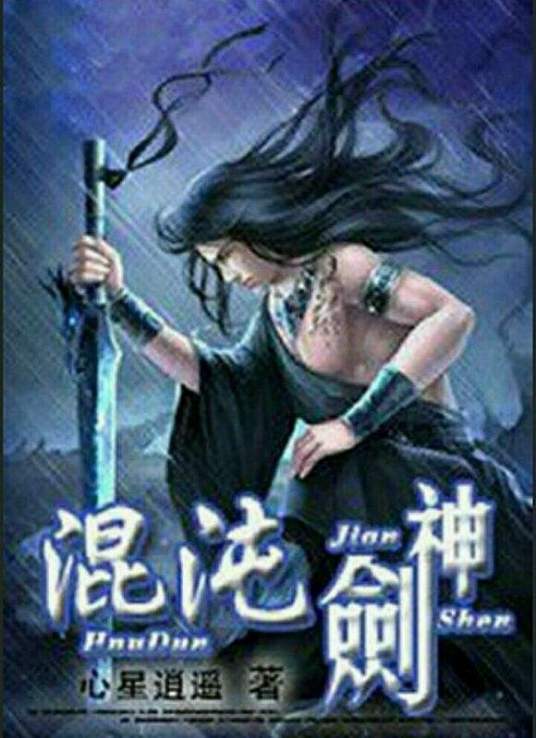 女人猪交视频 正片