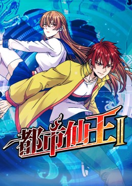 免费看叼黑片的app 正片
