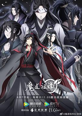 黄视频应用 第01集