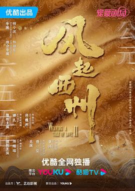 亚洲人6666成人观看 正片