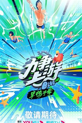 波野多结节衣无删减版 正片