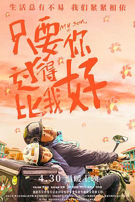 成人骚图gif 正片