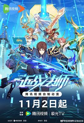 午夜av片 正片