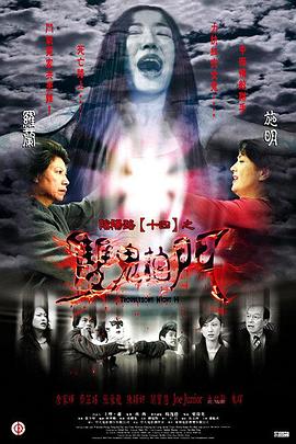 国产在线一91区免费国产91 正片