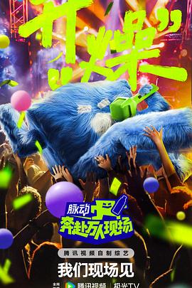 97超碰人人爽 正片