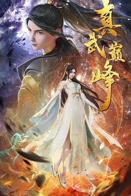 欧美另类videos高清精品 正片