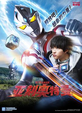 亚洲欧美精品在线 HD