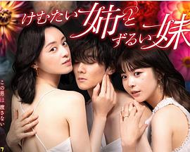 www.av在线视频 正片