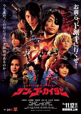 国产日韩一级 正片