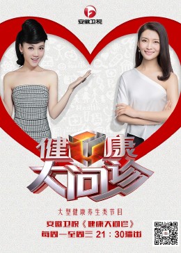 丰满放荡岳乱妇呻吟 正片