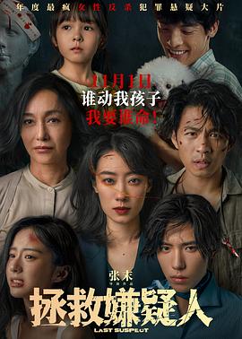 男男基片gaysxxnx在线播放 正片