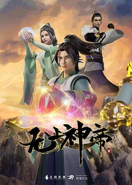 找国产毛片看 HD