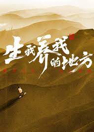 我和岳在病床上发生了性事 正片