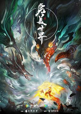 王祖贤脱精光图片 正片