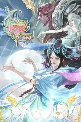 xxxx日本老师29hd 正片