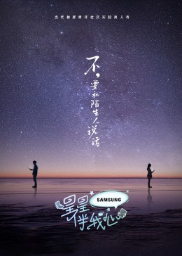 娇妻淫伦3亲p视频 正片
