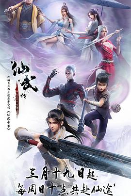 久久中国精品 正片