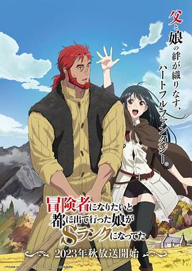 波多野结衣av免费观看 正片