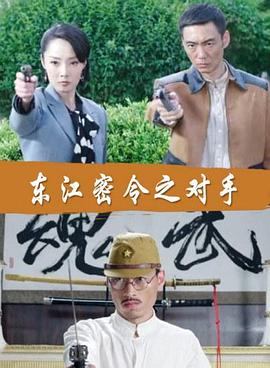 国产91蝌蚪视频 正片